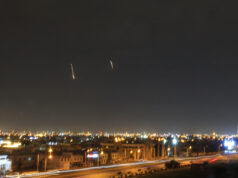 Míssil iraniano atinge base que abriga tropas dos EUA no Catar Míssil iraniano atinge base que abriga tropas dos EUA no Catar