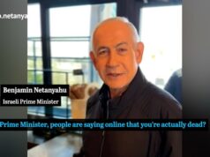 Netanyahu em vídeo após rumores de morte Netanyahu em vídeo após rumores de morte