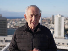 Netanyahu promete aumentar ataques em Teerã Netanyahu promete aumentar ataques em Teerã