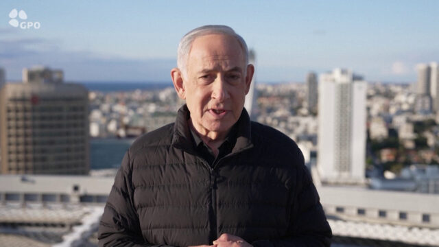 Netanyahu promete aumentar ataques em Teerã Netanyahu promete aumentar ataques em Teerã