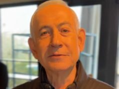 Netanyahu responde a rumores de que está morto Netanyahu responde a rumores de que está morto