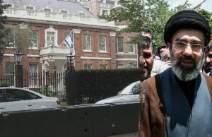 Novo líder supremo do Irã ligado a propriedades com ‘linha de visão’ na Embaixada de Israel no Reino Unido Novo líder supremo do Irã ligado a propriedades com 'linha de visão' na Embaixada de Israel no Reino Unido