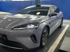 Novo selo BYD vendido oficialmente, carregando a bateria em apenas 5 minutos Novo selo BYD vendido oficialmente, carregando a bateria em apenas 5 minutos