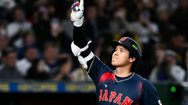 shohei ohtani no clássico mundial de beisebol getty