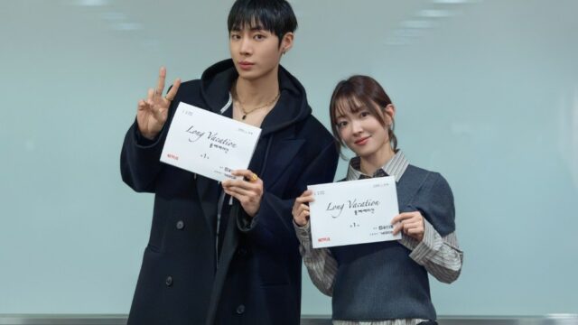 O diretor de 'Crash Landing on You', Lee Jung-hyo, tira 'longas férias' com a Netflix
