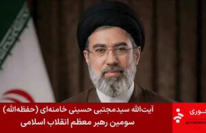 O mais recente: o Irã lança drones na Arábia Saudita e no Kuwait enquanto o presidente dos EUA envia mensagens contraditórias Yahoo news home