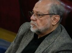 O novo chefe de segurança do Irã, Mohammad Zolghadr: por que sua nomeação é importante O novo chefe de segurança do Irã, Mohammad Zolghadr: por que sua nomeação é importante