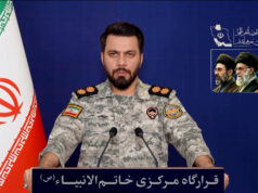 O porta-voz do IRGC diz ao presidente dos EUA, Donald Trump, ‘Você está demitido!’ O porta-voz do IRGC diz ao presidente dos EUA, Donald Trump, 'Você está demitido!'