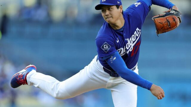 Onde assistir a temporada 2026 da MLB ao vivo online Oferta Hulu + TV ao vivo