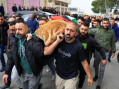 Palestinos enterram quatro mulheres mortas em ataque com míssil iraniano Palestinos enterram quatro mulheres mortas em ataque com míssil iraniano