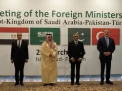 Pentágono se preparando para invasão terrestre Pentágono se preparando para invasão terrestre