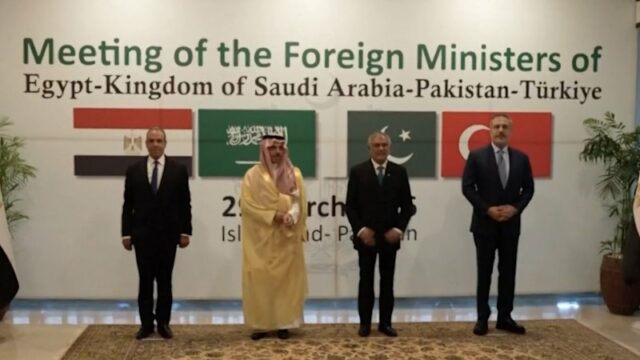 Pentágono se preparando para invasão terrestre
