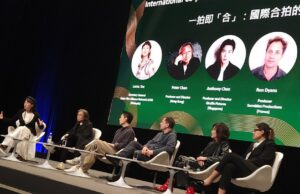 Peter Chan afirma que a IA substituirá ‘qualquer filme comercial ou de grande sucesso em três anos’ no Painel FilMart de Hong Kong Peter Chan afirma que a IA substituirá 'qualquer filme comercial ou de grande sucesso em três anos' no Painel FilMart de Hong Kong
