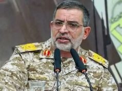 Porta-voz da Guarda Revolucionária do Irã é morto em ataque, informa a mídia estatal Porta-voz da Guarda Revolucionária do Irã é morto em ataque, informa a mídia estatal