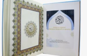 Presidente Prabowo Wakafkan 70.000 Al-Qur’an kepada Masyarakat Terdampak Bencana Sumatera Presidente Prabowo Wakafkan 70.000 Al-Qur'an kepada Masyarakat Terdampak Bencana Sumatera