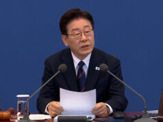 Presidente sul-coreano promete resposta máxima à crise energética Presidente sul-coreano promete resposta máxima à crise energética