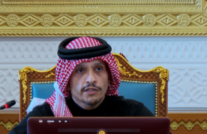 Primeiro-ministro do Catar pede resiliência e unidade em meio aos ataques ao Irã Primeiro-ministro do Catar pede resiliência e unidade em meio aos ataques ao Irã