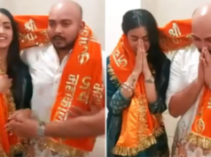 Prithvi Shaw e Akriti Agarwal oferecem orações no Templo Malakaleshwar em Ujjain Prithvi Shaw e Akriti Agarwal oferecem orações no Templo Malakaleshwar em Ujjain
