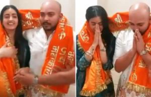 Prithvi Shaw e Akriti Agarwal oferecem orações no Templo Malakaleshwar em Ujjain Prithvi Shaw e Akriti Agarwal oferecem orações no Templo Malakaleshwar em Ujjain