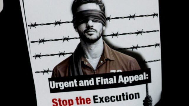 Qual é a lei de pena de morte em Israel que se aplica apenas aos palestinos?
