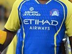 RR vs CSK IPL 2026 Placar ao vivo: Samson e Jadeja em destaque enquanto rostos familiares se chocam; informações de streaming, atualizações de chuva lGuwahati RR vs CSK IPL 2026 Placar ao vivo: Samson e Jadeja em destaque enquanto rostos familiares se chocam; informações de streaming, atualizações de chuva lGuwahati