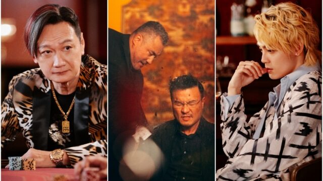 Remake em chinês de "The Night Manager" expande elenco Remake em chinês de "The Night Manager" expande elenco