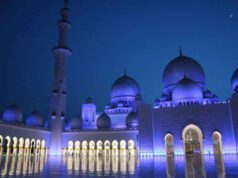 Selain Indonésia, Negara-Negara Ini Juga Masih Menunggu Kepastian Lebaran 2026 Selain Indonésia, Negara-Negara Ini Juga Masih Menunggu Kepastian Lebaran 2026