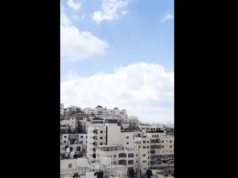 Sirenes ecoam em Jerusalém Oriental ocupada alertando sobre mísseis iranianos Sirenes ecoam em Jerusalém Oriental ocupada alertando sobre mísseis iranianos