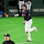TOKYO, JAPAN - MARCH 06: Shohei Ohtani #16 of Team Japan hits a grand slam in the second inning during the 2026 World Baseball Classic Pool C game between Japan and Chinese Taipei at Tokyo Dome on March 06, 2026 in Tokyo, Japan. (Photo by Gene Wang - Capture At Media/Getty Images) :