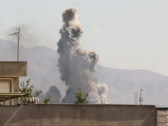 Vídeo: Fumaça sobe acima de Teerã após os últimos ataques EUA-Israel Vídeo: Fumaça sobe acima de Teerã após os últimos ataques EUA-Israel
