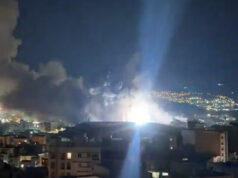 Vídeo: Intenso bombardeio EUA-Israel em todo o Irã Vídeo: Intenso bombardeio EUA-Israel em todo o Irã