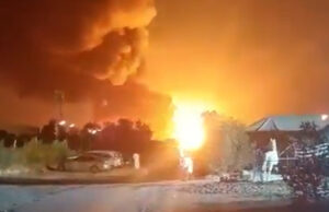 Vídeo mostra projétil explodindo perto da Base Aérea Ali al-Salem, no Kuwait Vídeo mostra projétil explodindo perto da Base Aérea Ali al-Salem, no Kuwait