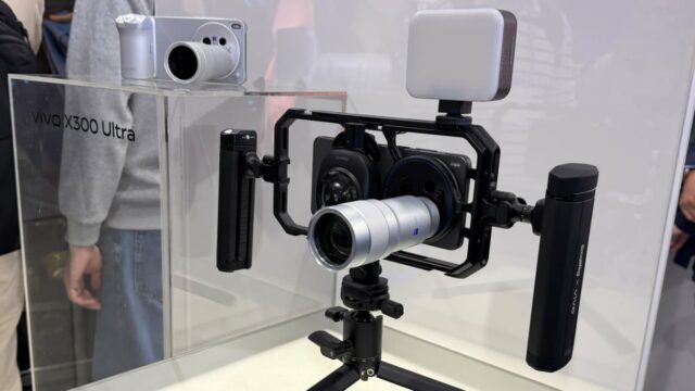 Vivo X300 Ultra é um cameraphone ridiculamente poderoso Vivo X300 Ultra