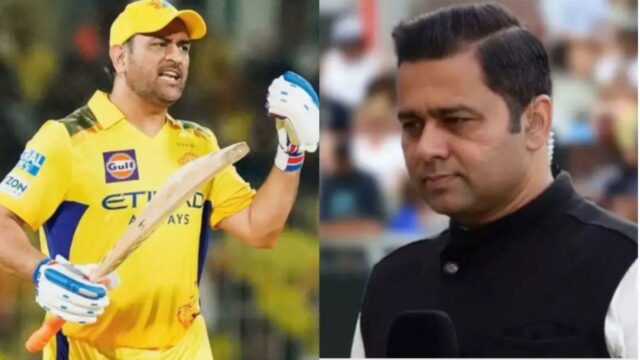 "MS Dhoni deveria se aposentar em vez de jogar como um jogador de impacto": Aakash Chopra
