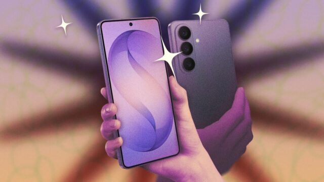 Tela de privacidade do Galaxy S26