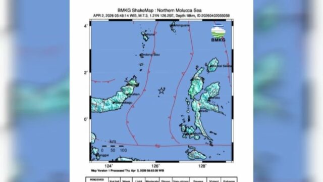29 Kali Gempa Susulan Terjadi de Maluku Utara, Warga Diminta Waspada
