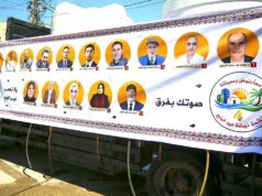 A influência do Hamas paira sobre as eleições em Gaza, enquanto especialistas alertam que o tiro pode sair pela culatra A influência do Hamas paira sobre as eleições em Gaza, enquanto especialistas alertam que o tiro pode sair pela culatra