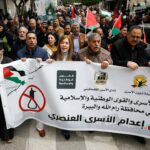 A lei de pena de morte de Israel não trata da execução de palestinos