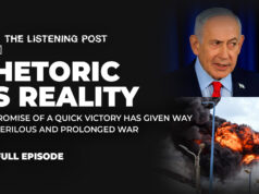 A máquina de guerra desenfreada de Israel A máquina de guerra desenfreada de Israel