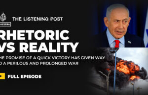 A máquina de guerra desenfreada de Israel A máquina de guerra desenfreada de Israel