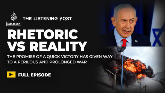 A máquina de guerra desenfreada de Israel
