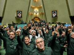 À medida que a diplomacia falha, especialista iraniano diz que o Médio Oriente está à beira de uma escalada militar Com muitos dos antigos líderes do IRGC eliminados, o Irão é liderado por uma estrutura de comando esgotada e dispersa, impulsionada por um extremismo que é difícil para o Ocidente compreender plenamente. (crédito: MAJID ASGARIPOUR/WANA (AGÊNCIA DE NOTÍCIAS DA ÁSIA OCIDENTAL) VIA REUTERS)