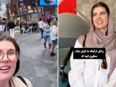 A vil enfermeira de Nova York que fez um discurso anti-semita demente na Times Square viajou para o Irã em uma viagem de propaganda A vil enfermeira de Nova York que fez um discurso anti-semita demente na Times Square viajou para o Irã em uma viagem de propaganda