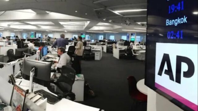 AP Pangkas Ratusan Staf, AI Disebut Jadi Biang Kerok
