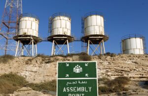 As disputas petrolíferas na Líbia reflectem a crise de Ormuz e alimentam os receios energéticos europeus As disputas petrolíferas na Líbia reflectem a crise de Ormuz e alimentam os receios energéticos europeus