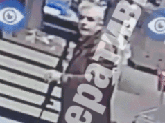 Atirador nascido em Moscou morto após tiroteio em Kiev deixa pelo menos 6 mortos e 14 feridos: Zelenskyy Atirador nascido em Moscou morto após tiroteio em Kiev deixa pelo menos 6 mortos e 14 feridos: Zelenskyy