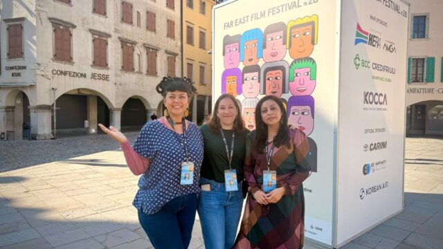 Austrália faz sua estreia no programa de coprodução Ties That Bind da EAVE
