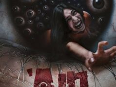 Belum Rilis da Indonésia, Filme Ain Sudah Laku Keras de Luar Negeri! Belum Rilis da Indonésia, Filme Ain Sudah Laku Keras de Luar Negeri!