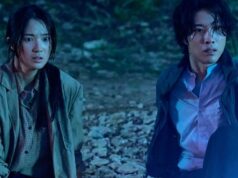 Bilheteria na Coreia: ‘Salmokji: Whispering Water’ domina o fim de semana Bilheteria na Coreia: 'Salmokji: Whispering Water' domina o fim de semana