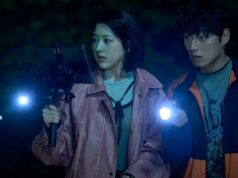 Bilheteria na Coreia: ‘Salmokji: Whispering Water’ se mantém forte Bilheteria na Coreia: 'Salmokji: Whispering Water' se mantém forte